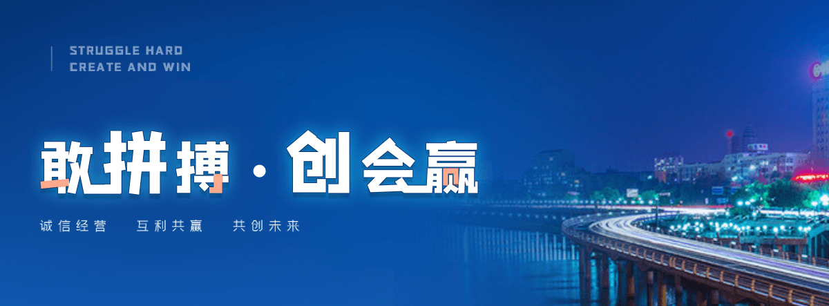 辉县奇美透明ABS PA-758知名制造商